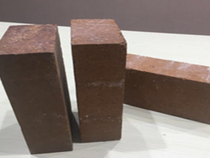 Ladrillos de Magnesia