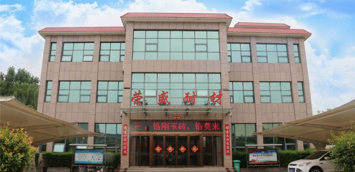 Entorno de la fábrica